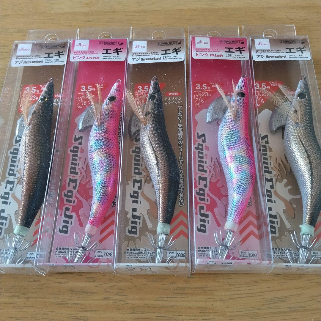 Used [New]  Squid Egi Jig  No. 3.5 5 sets