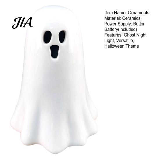 Modern Ceramic Craft Hollow Ghost Night Light, Cute Halloween LED Glow Table Lamp Lamp, White Ceramics Figurine for Holiday Party Decoration Light