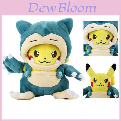 20cm Cross Dressing Pikachu And Snorlax Plush Toy For Kids Gift Collection