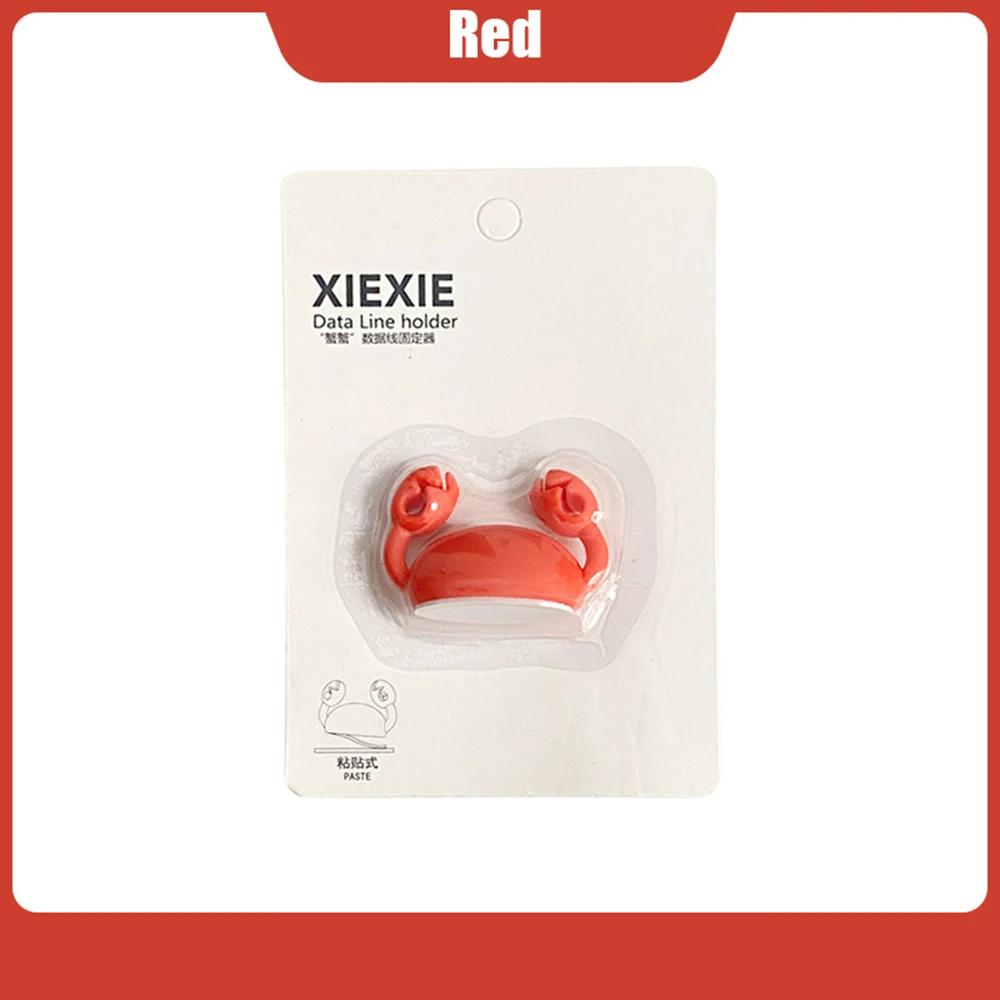 2025 NEW Cute Crab Desktop Data Cable Manager Fixing Clip Organizer Multifunctional Hook Desk Home Essential for Tidying Up