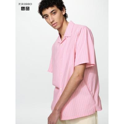 Japan Broad Shirt
