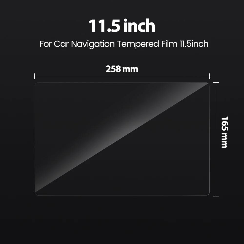 Защитное стекло для экрана 11,5 / 13 дюймов DUDU Универсальная автомобильная радиостанция GPS-консоль Навигация Водонепроницаемая Антицарапающая пленка