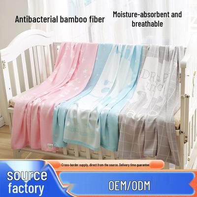 Sommer-Babydecke aus Bambusfaser - Leichtes Jacquard für Klimaanlagen- & Kindergartengebrauch