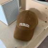Fashionable Embroidery Letter Neutral Casual Summer Sun Shading Baseball Cap