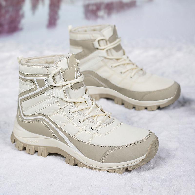 Women's Waterproof Non-Slip Winter Snow Boots with Warm Fleece Lining for Comfortable Outdoor Mountaineering and Skiing