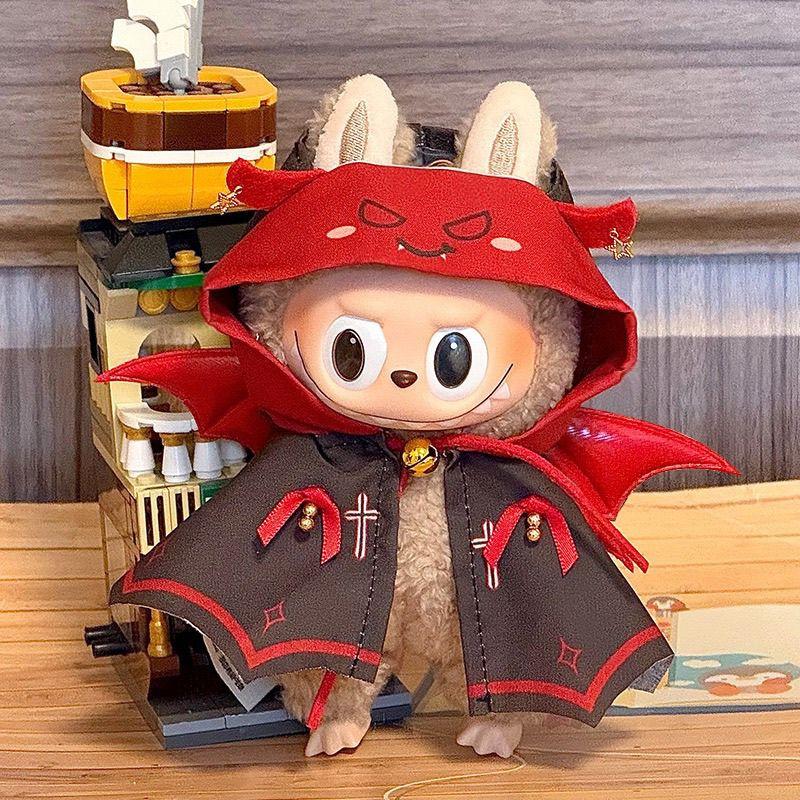 LABUBU Doll Clothes Halloween Cosplay Clothes Doll Clothes Plush Fabric Clothing
