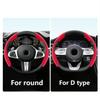 Universal Non-Slip Suede Car Steering Wheel Booster Cover for Mercedes Benz AMG W204 W205 W211 W203 W212 S G E GLE GLS CLA GLC AP9