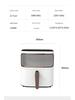 Smart Large-Capacity Air Fryer with Visual Window and 360° Surround Heating