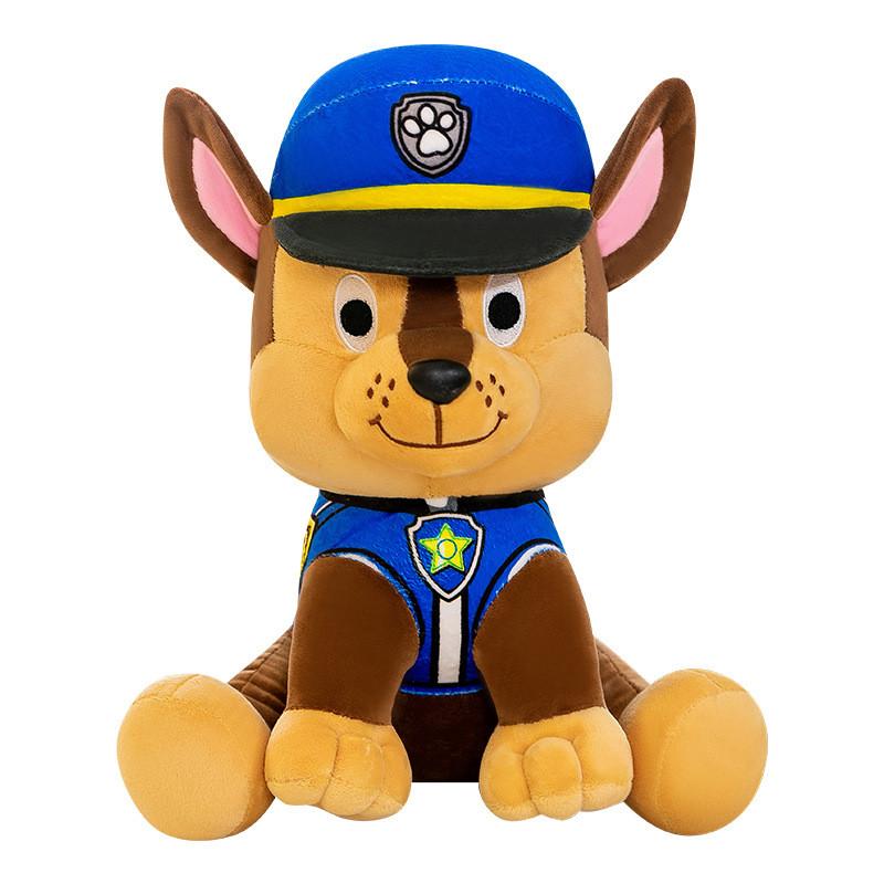 Plushy Toy Dog Cute Cartoon Large Girls Children Holiday Gift Doll