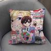 O-Ouran High S-School Host Club Personalized Pillow Dust Cover Bedroom Kids Party Decoration Pillowcase Birthday Children Gift