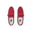 Vans Slip On 47 V Dx 'Brick Red' VN0A3MVAUL2