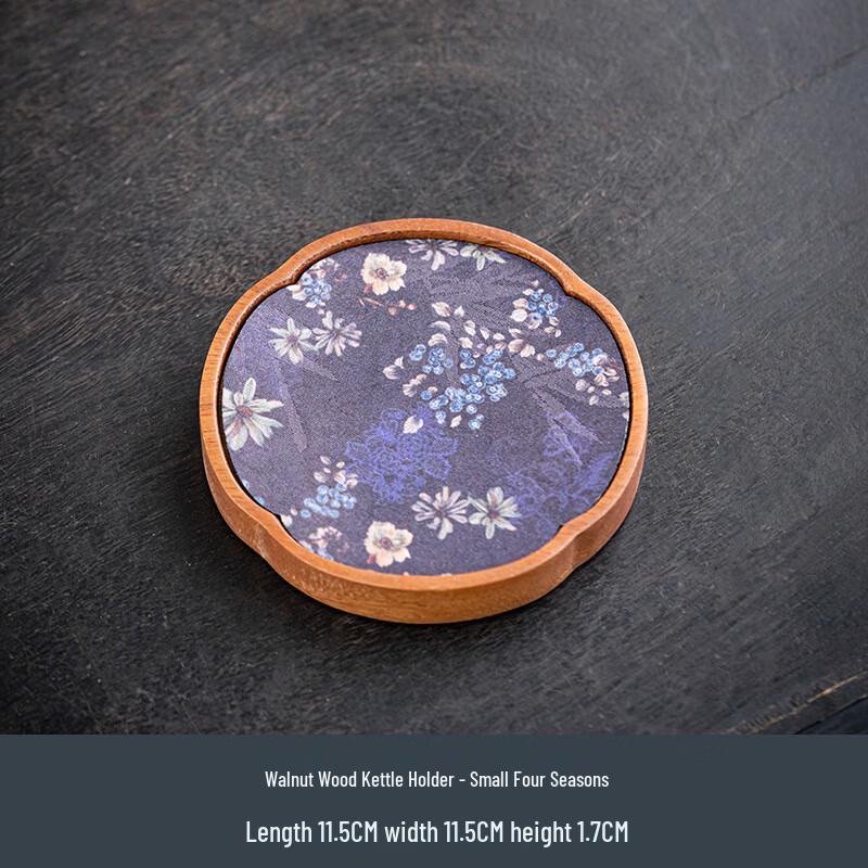 Small Chinese Retro Solid Wood Tea Set