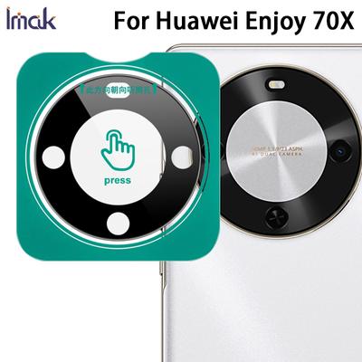 Für Huawei Enjoy 70X Glas IMAK Schwarze Version Hochauflösende Glaslinsenfolie Selbstpositionierende Version