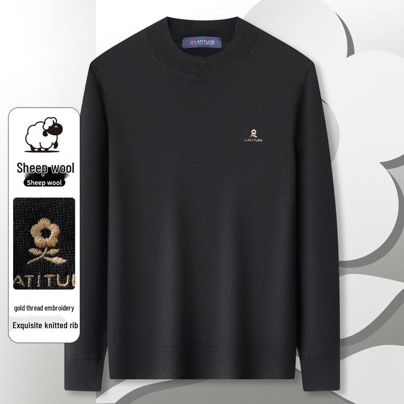 

MONTAGUT Men s 100% Wool Machine Washable Semi-High Collar Thermal Sweater XL