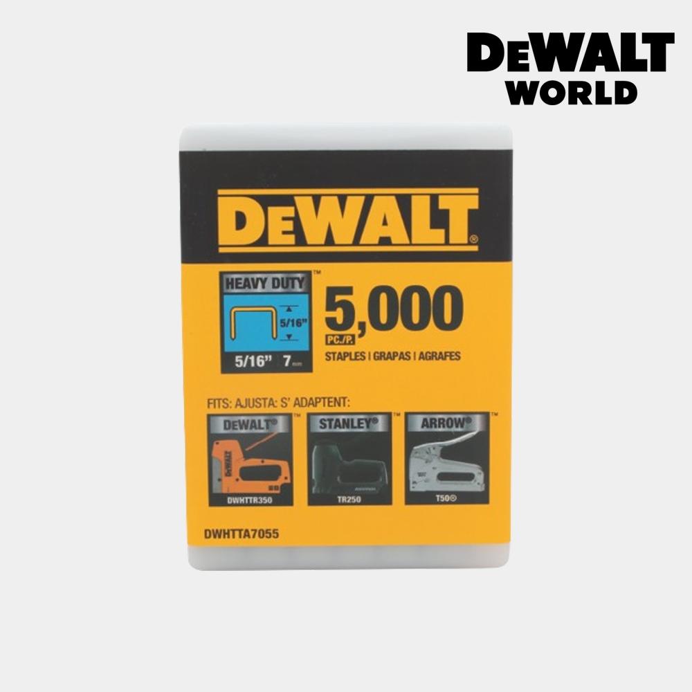 

DeWalt HD Takafin 8 мм DWHTTA7055