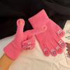 Korean Style Wool Five-Finger Smiling Face Gloves - Cute, Thick, Warm, Touchscreen-Compatible for Autumn/Winter Cycling