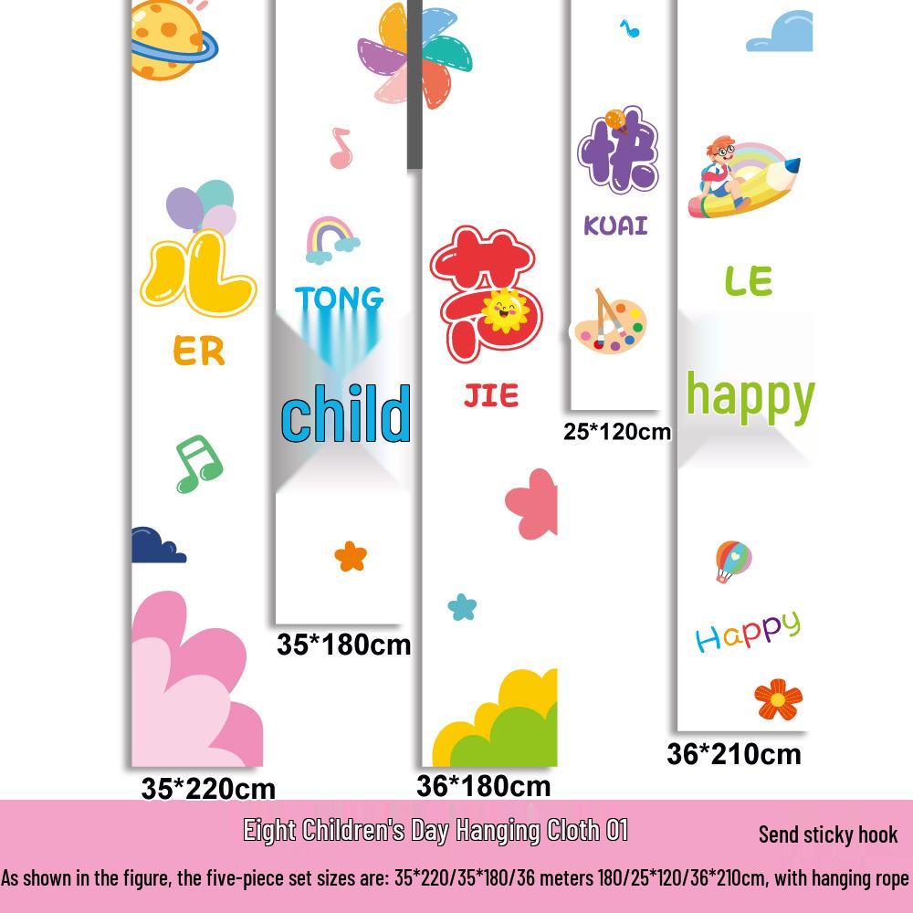 Children's Day Classroom Decorations: Cartoon Flag Banners for Kindergarten Activities