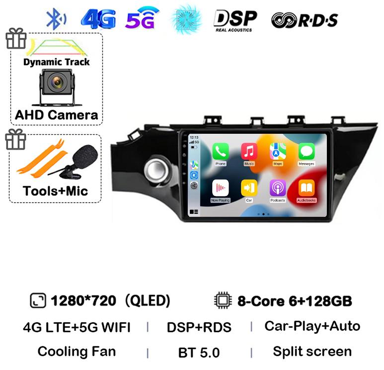 Android 14 Carplay Car Radio For KIA RIO 4 IV FB X-line 3 2011- 2016 2017 2018 2020 2021 Multimedia Player GPS Navigation Stereo
