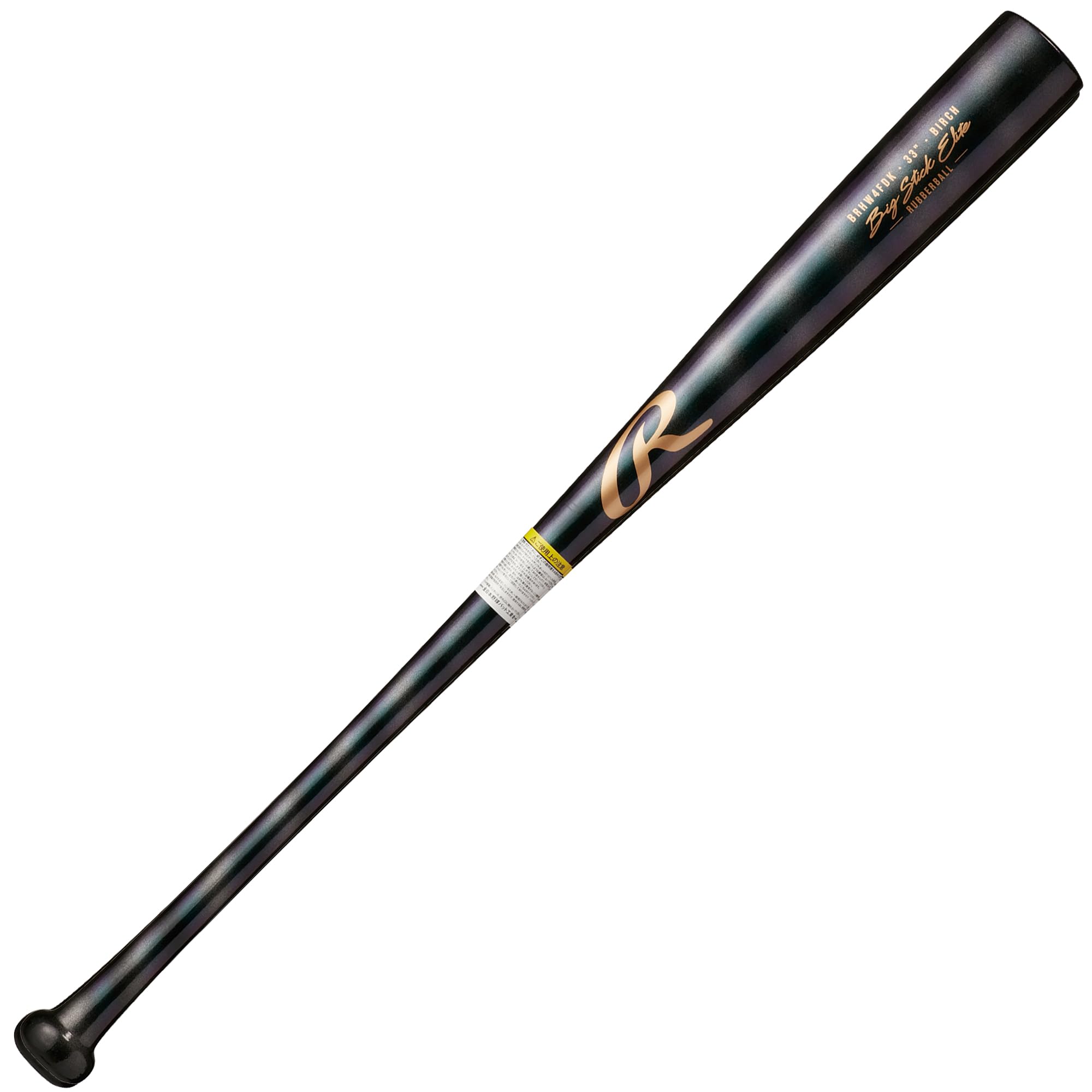 Rawlings BIG STICK ELITE Mīksts beisbola