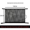 Adjustable Double-Layer Roof Storage Net for SUVs and Tents