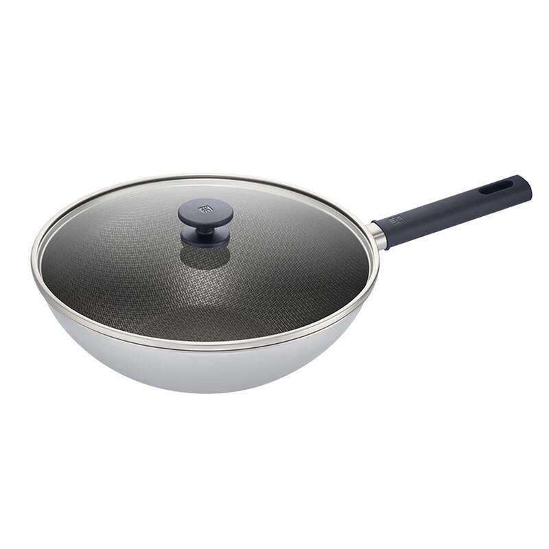 ZWILLING Honeycomb Non-Stick Wok
