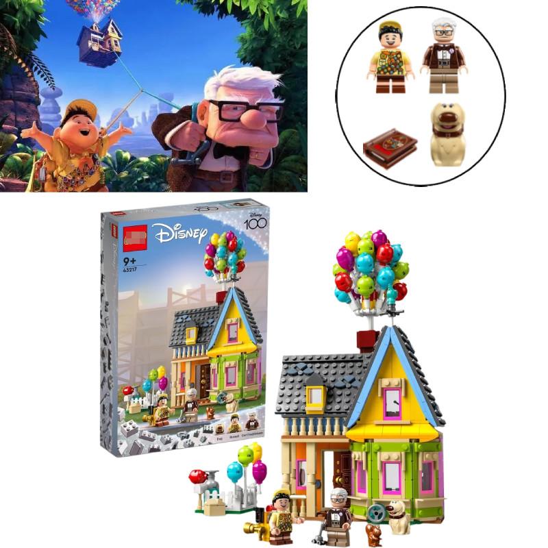 Pcs And 598 Pixar Up House Model Building Blocks Children Puzzle Gift Toy