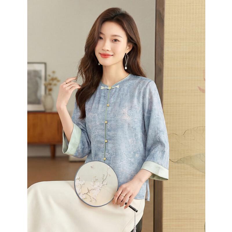 OudiFu Elegant Color-block 3/4 Sleeve Blouse XL