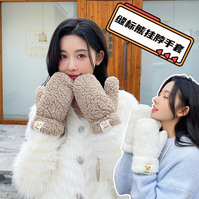 

Autumn and winter cute bear plush gloves hanging neck with fingers to keep warm and cold-proof thickened plush cycling gloves women One Size