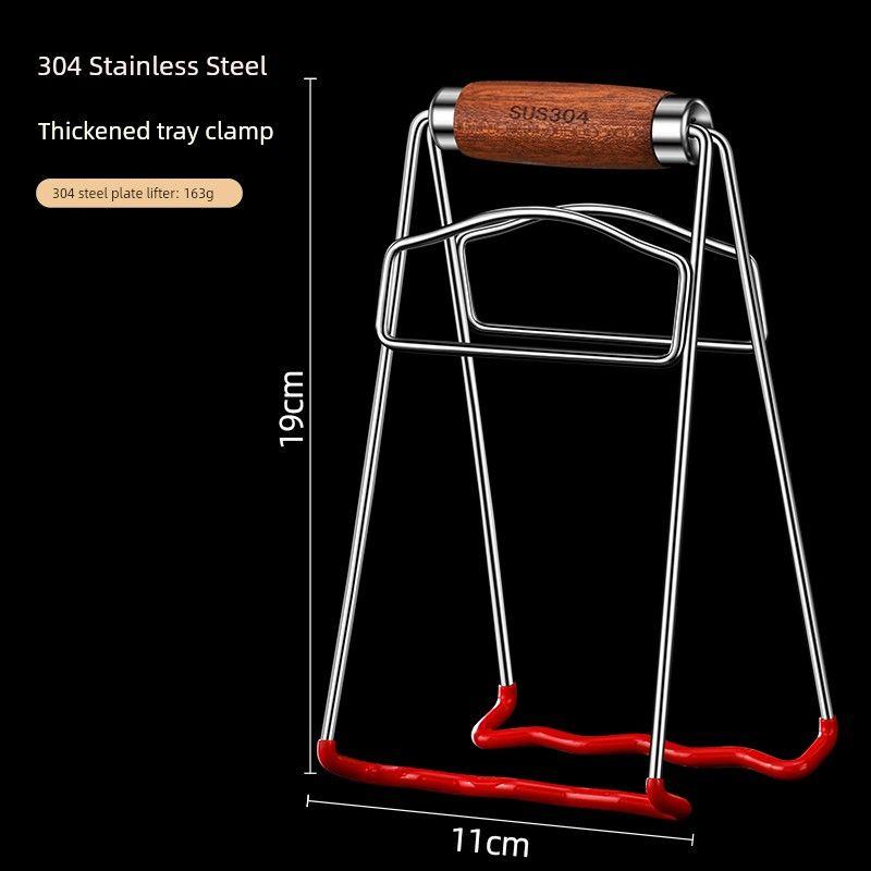 Anti-Scalding Clip 304 Stainless Steel Clip Kitchen Oven Anti-Slip Bowl Lifter Special Clip for Steaming Dishes and Plates