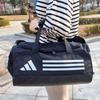 Adidas Training Duffel Bag Xs Sports Bag Workout Gym Shoulder Bag