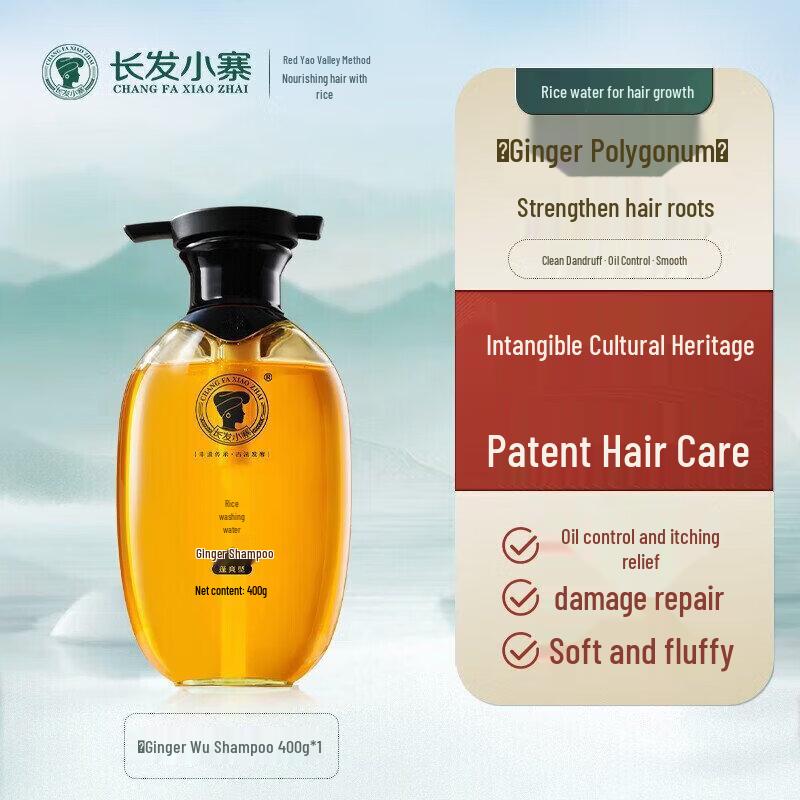 Changfa Xiaozhai Ginger & He Shou Wu Refreshing Shampoo