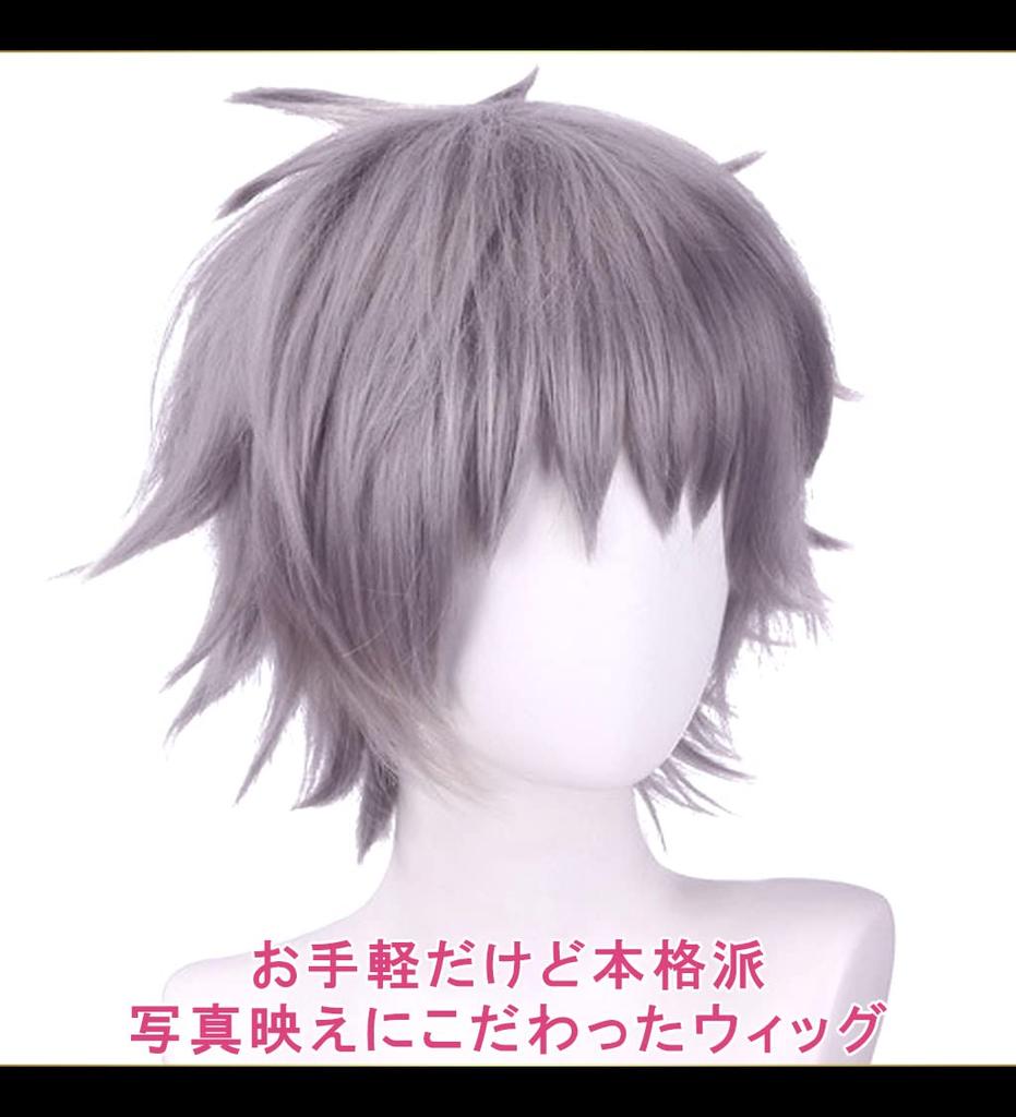 Peruka Cosplay Case Eden, Krótka, 30cm, Odporna na Ciepło, Popielaty Szary, Zawiera 2 Siatki na Włosy