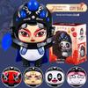 Panda Face-Changing Sichuan Opera Doll: Chinese Style Desktop Ornament and Commemorative Gift