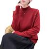 Autumn and winter new soft waxy fashion temperament semi-turtleneck inner sweater women's simple versatile loose knitted bottoming shirt