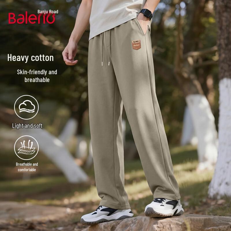 Baleno Men's Loose Fit Casual Straight-Leg Pants