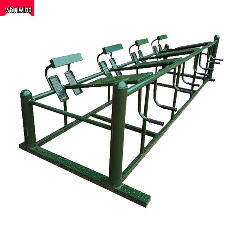 Outdoor Back Muscle Combination Trainer