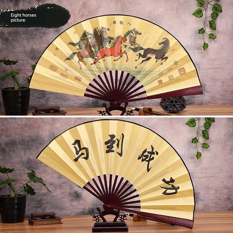 Folding Fan 10inch Chinese Ancient Style DIY Fan National Trend Dance Fan Retro Promotional Summer Fan