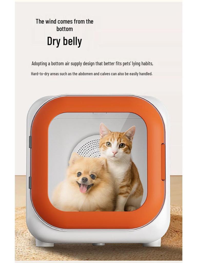Automatic Pet Dryer: Silent Cat & Dog Bathing and Hair Drying Box