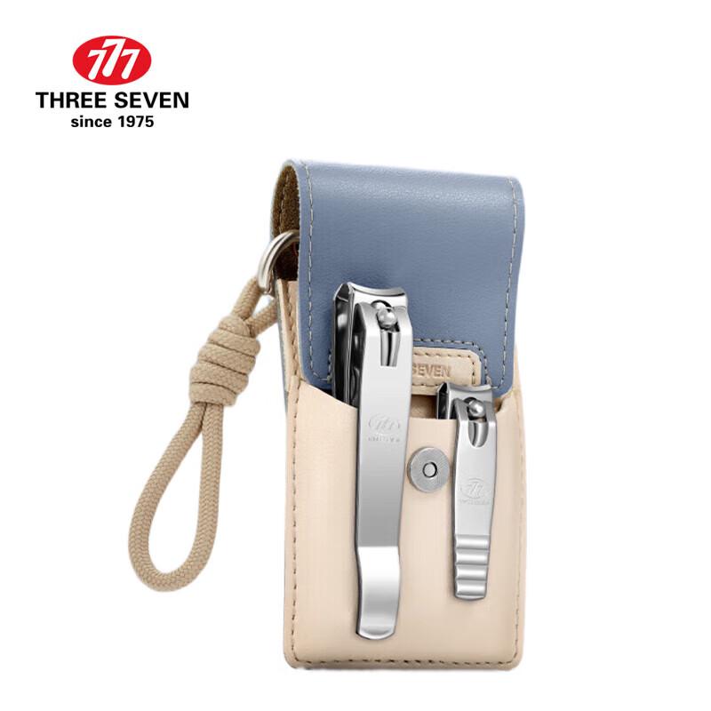 THREE SEVEN 2-Piece Fashion Travel Nail Clipper Set