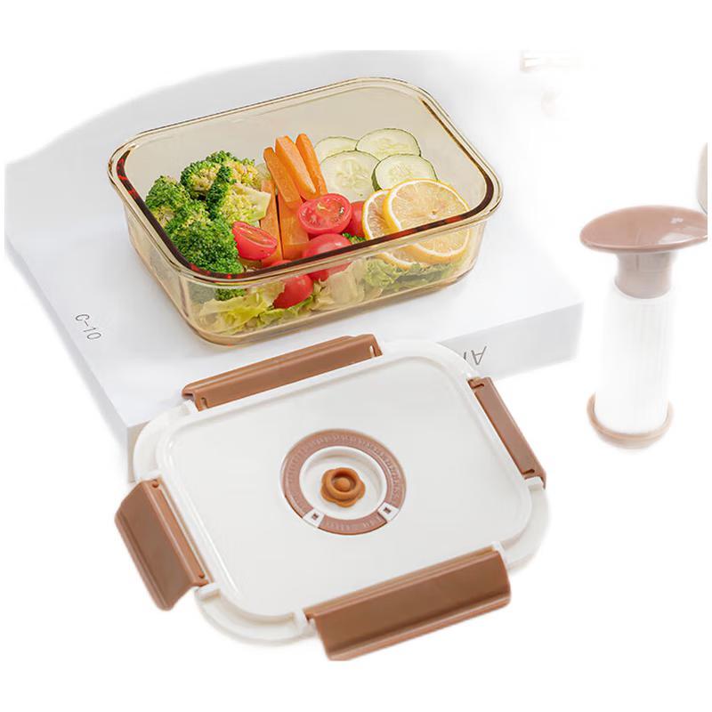 Gaotaibai Vacuum Glass Food Storage Set