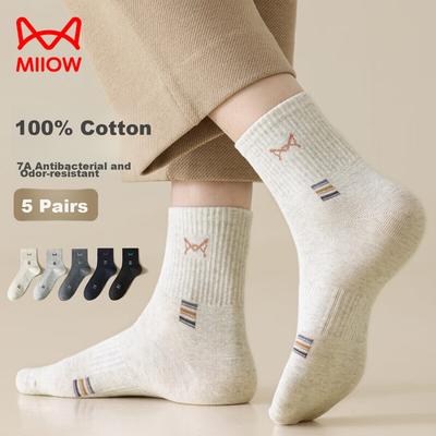 Men's Socks, Breathable, Odor-Resistant, Sweat-Absorbing, 100% Pure Cotton Mid-Calf Socks, Sports Casual Basketball Socks, New Product for 2025