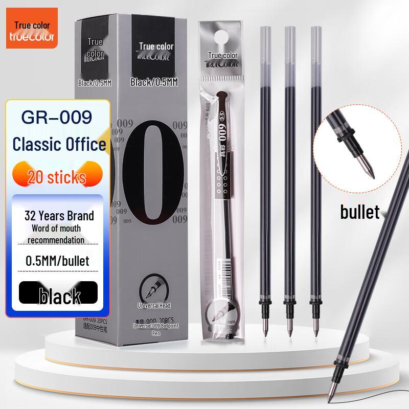TRUECOLOR 0.5mm Bullet Tip Gel Pen Refills
