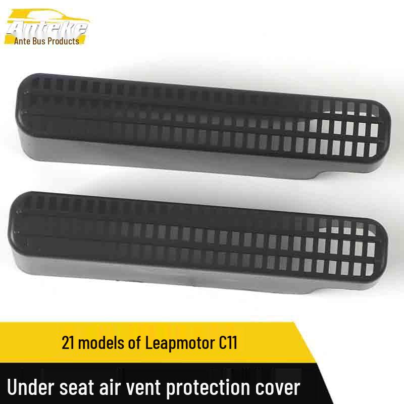 Leapmotor C11 Seat Air Outlet Protective Cover & Decor Frame