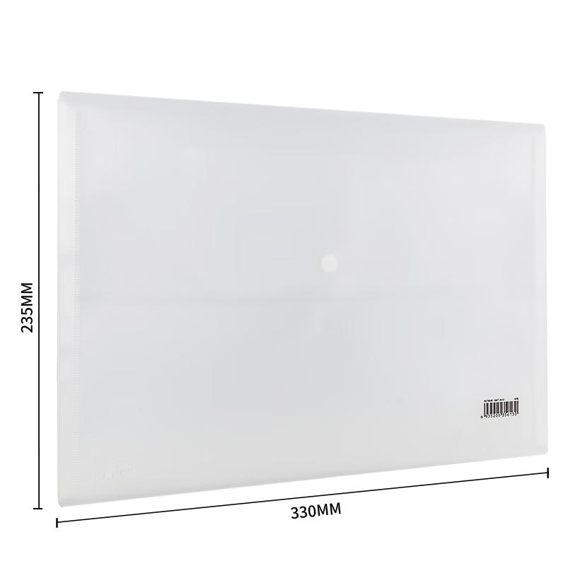 Deli A4 Transparent Snap Button File Folder