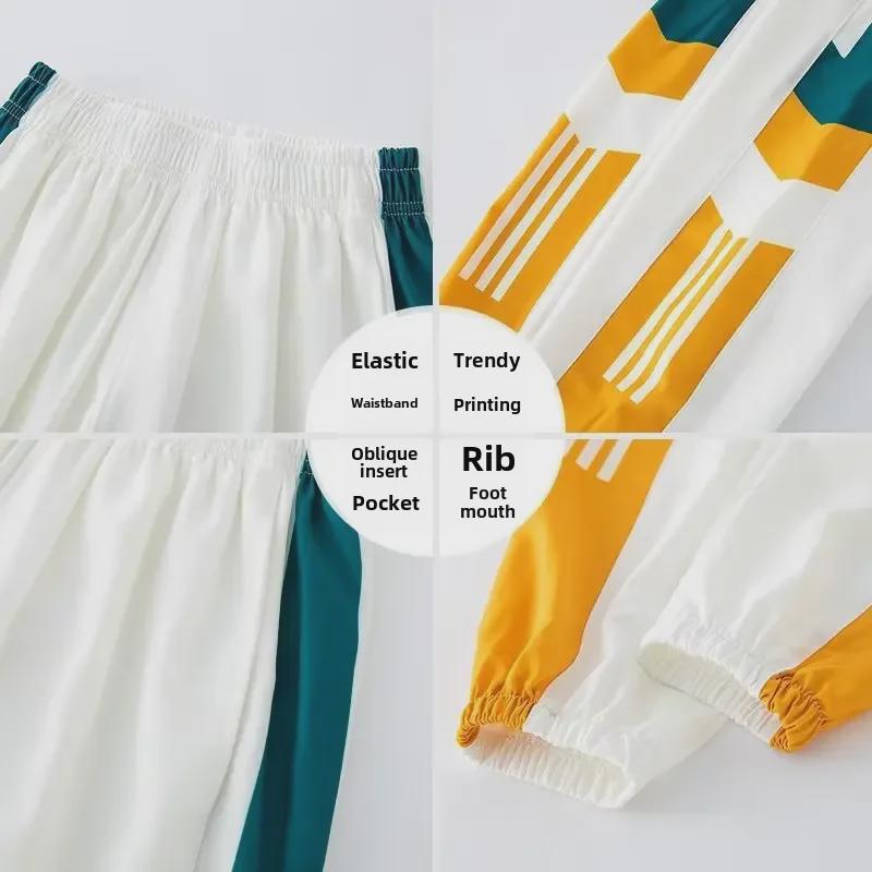 Kids' Gray Summer Ice Silk Sports Pants: Anti-Mosquito Trendy Casual Trousers for Boys