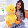 PP Cotton Bear Hood Duck Appease Doll Ornament Rabbit Hood Duck Stuffed Doll  Sofa Decor