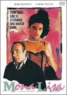 

DVD DVD - Mona Lisa GVBS1011 Japan Movies & DVD Used