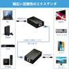 HDMI Extender EX60Y 60M Wired LAN Extension RJ45 Conversion Extender HDMI Over Ethernet Extender Ethernet CAT6 CAT7 Extension 1080P 60Hz 3D PC Monitor