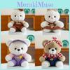 Plush Bunny Toy Gift For Couples With Short Plush Material And Cartoon Design