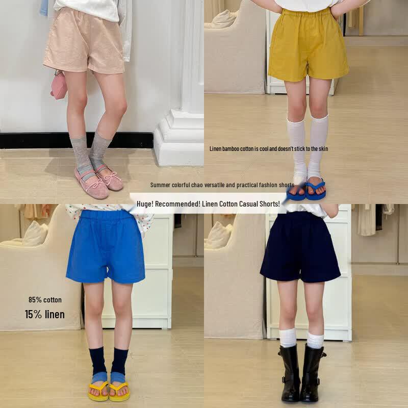 SEVEN BOBI Girls Korean Style Loose Cotton-Linen Shorts 110 cm светло-розовый